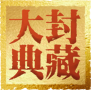 img02 img02
