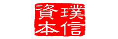 必赢·网络游戏平台-(中国游)有限公司