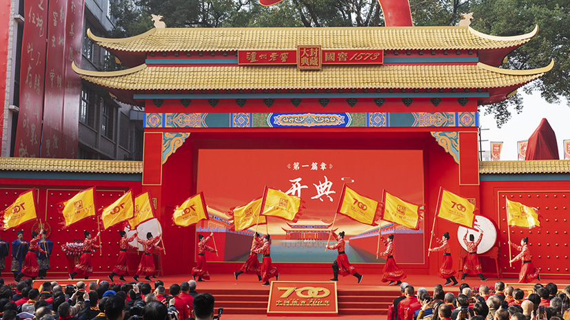 必赢·网络游戏平台-(中国游)有限公司