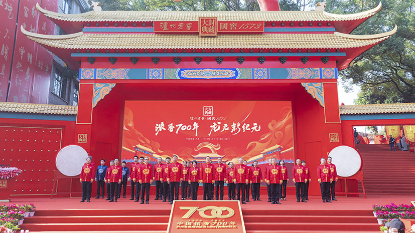 必赢·网络游戏平台-(中国游)有限公司