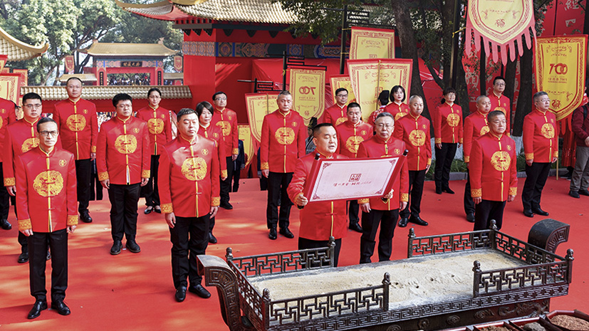 必赢·网络游戏平台-(中国游)有限公司