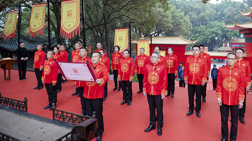 必赢·网络游戏平台-(中国游)有限公司
