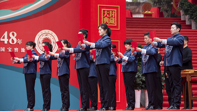 必赢·网络游戏平台-(中国游)有限公司