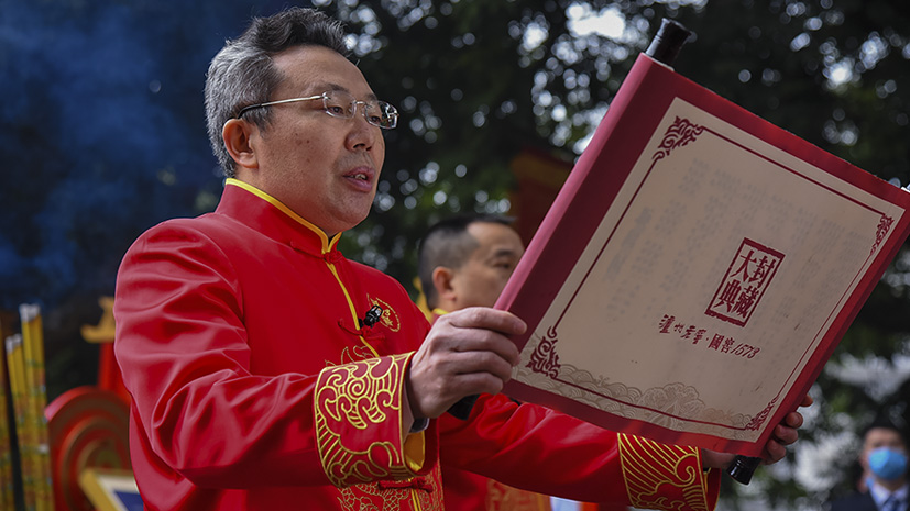 必赢·网络游戏平台-(中国游)有限公司