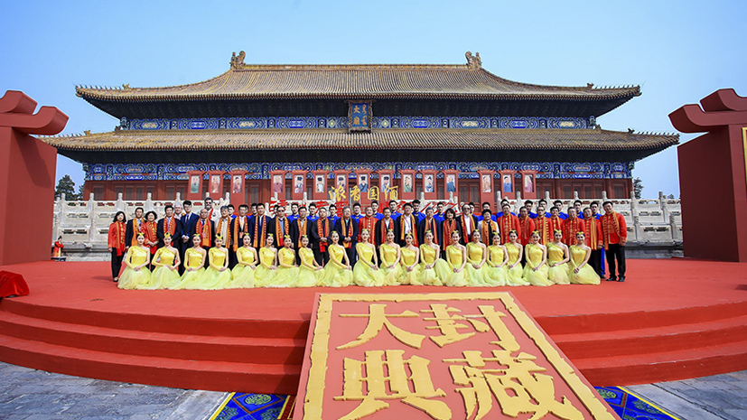 必赢·网络游戏平台-(中国游)有限公司