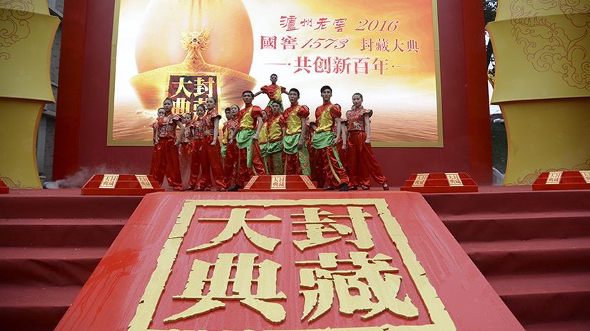 必赢·网络游戏平台-(中国游)有限公司