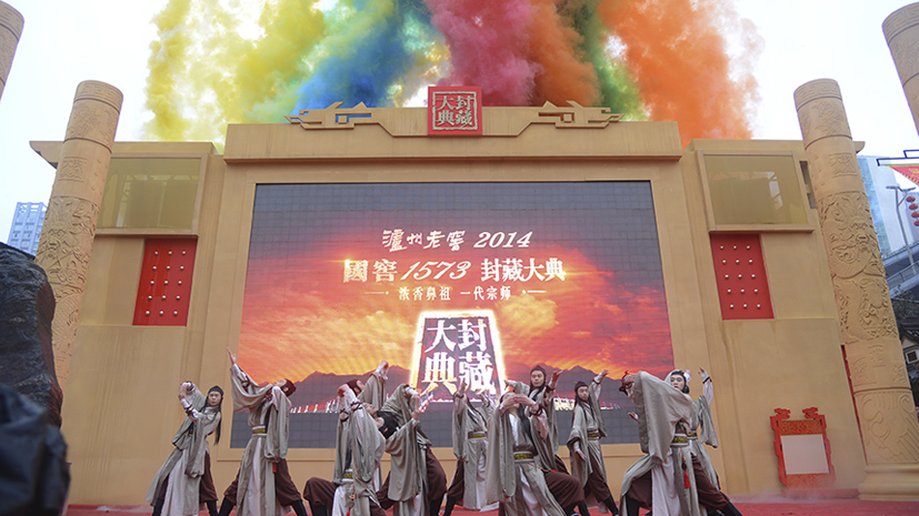 必赢·网络游戏平台-(中国游)有限公司