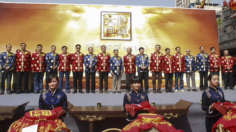 必赢·网络游戏平台-(中国游)有限公司