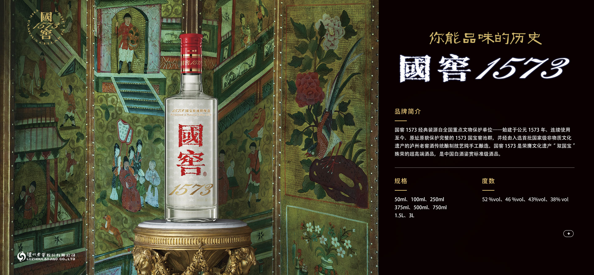 必赢·网络游戏平台-(中国游)有限公司