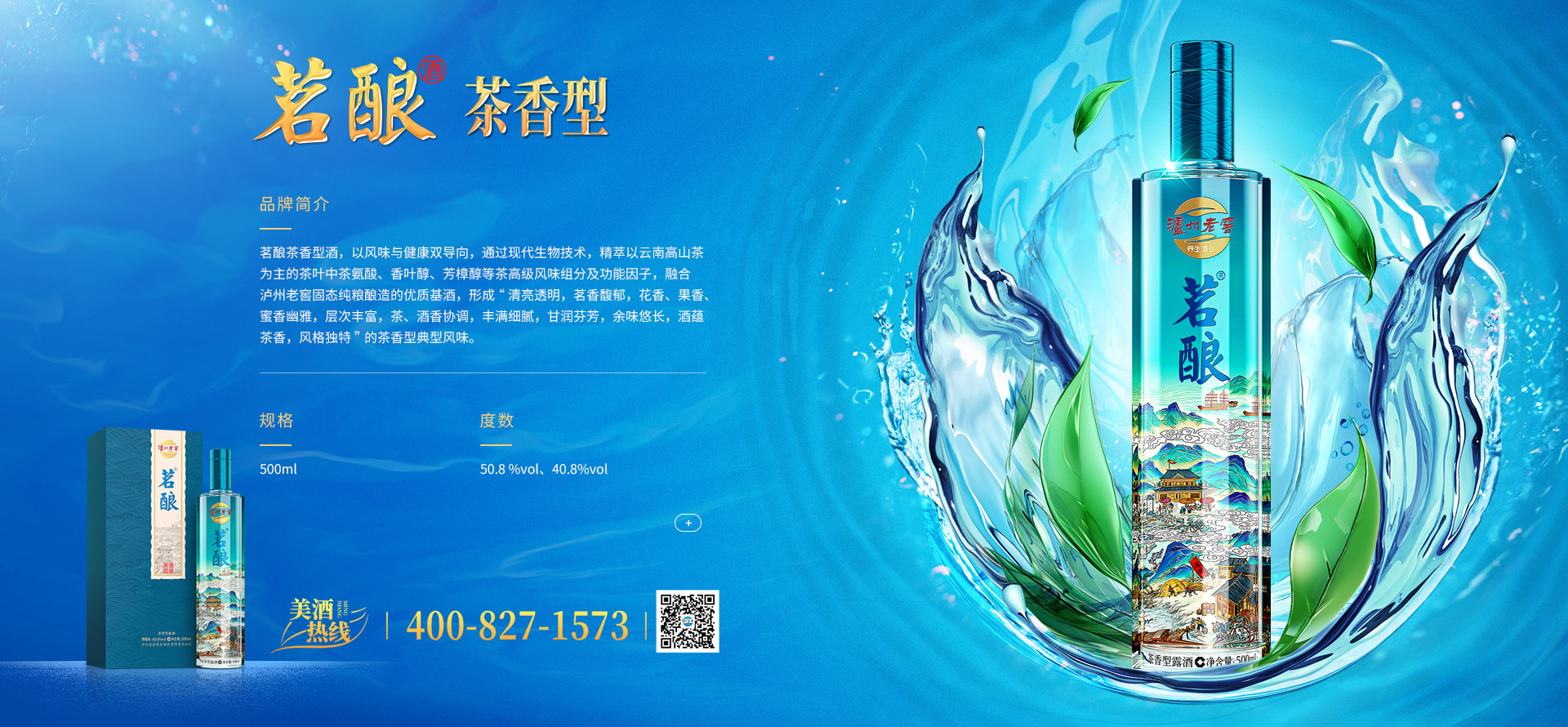 必赢·网络游戏平台-(中国游)有限公司