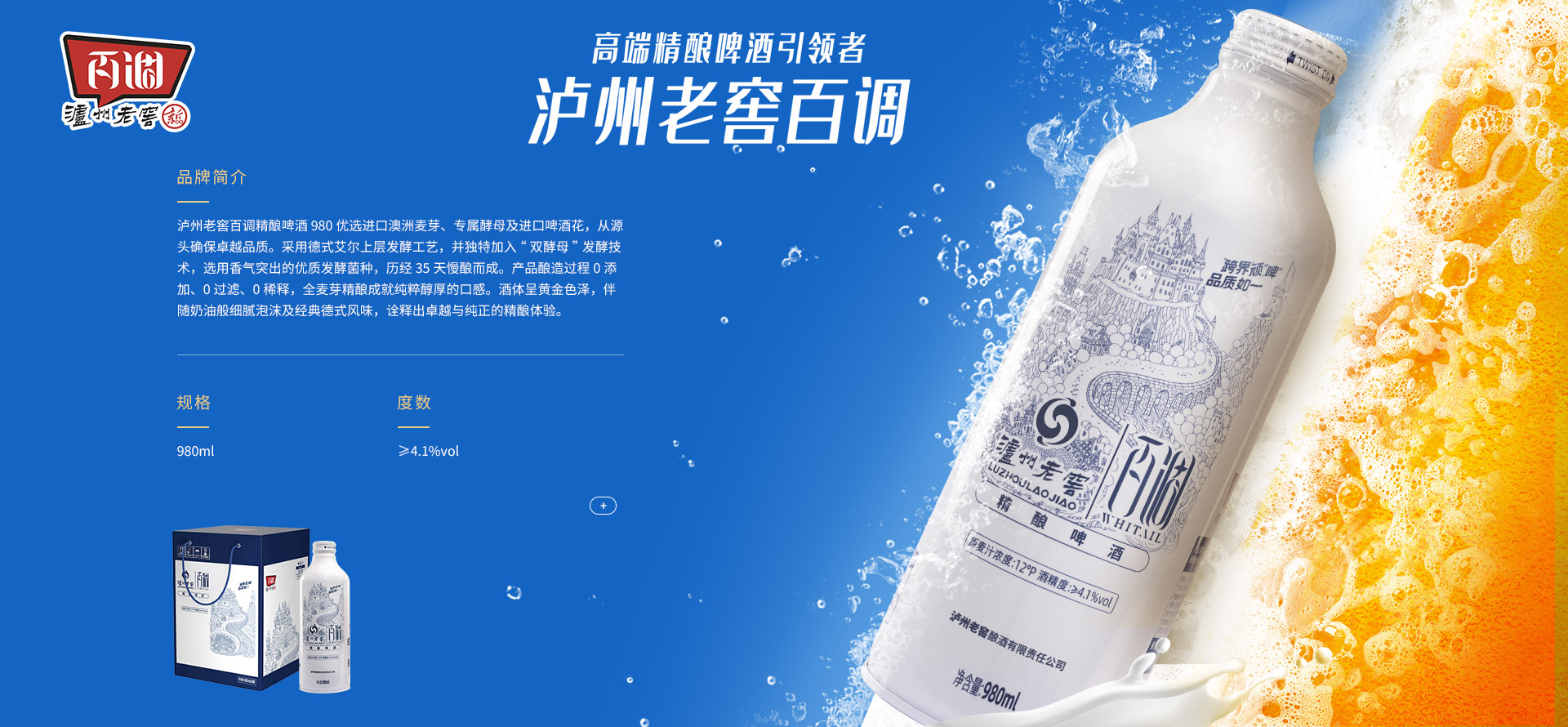 必赢·网络游戏平台-(中国游)有限公司