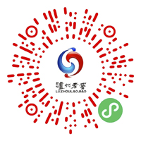 必赢·网络游戏平台-(中国游)有限公司