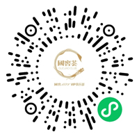 必赢·网络游戏平台-(中国游)有限公司