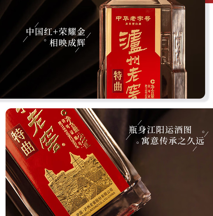 1748931039149076393 必赢·网络游戏平台-(中国游)有限公司