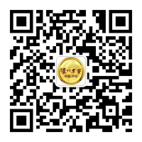 必赢·网络游戏平台-(中国游)有限公司