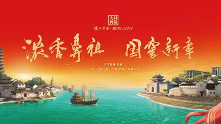 必赢·网络游戏平台-(中国游)有限公司