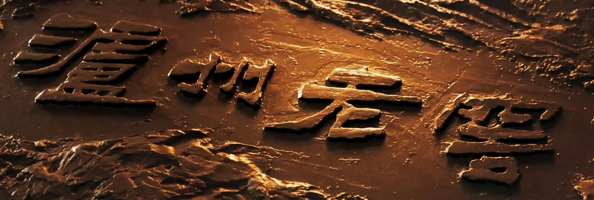 brand_banner