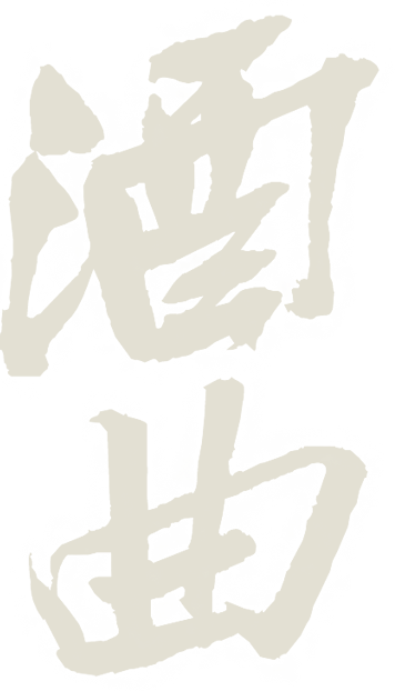 必赢·网络游戏平台-(中国游)有限公司