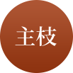 three2 必赢·网络游戏平台-(中国游)有限公司