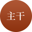 three3 必赢·网络游戏平台-(中国游)有限公司