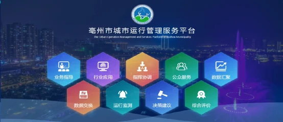 第3页_资讯动态_壹定发
