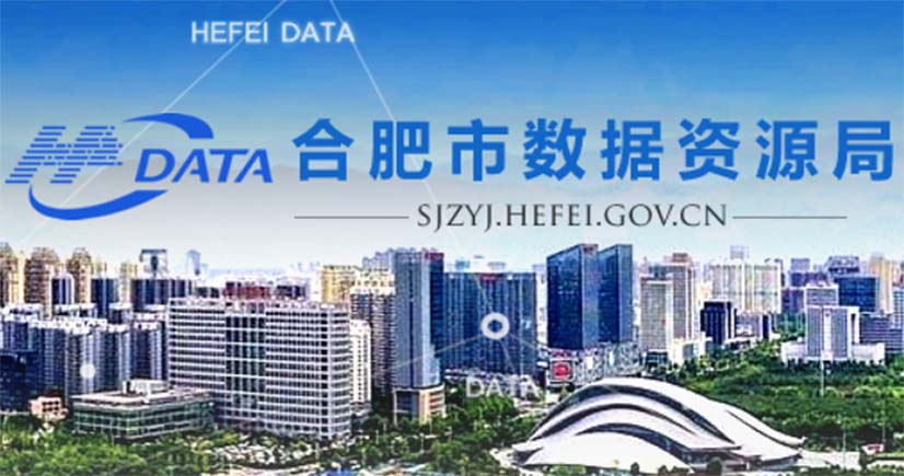 第2页_资讯动态_壹定发