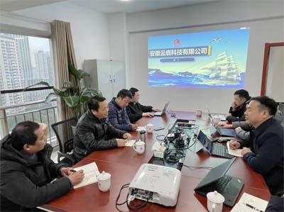 第2页_资讯动态_壹定发