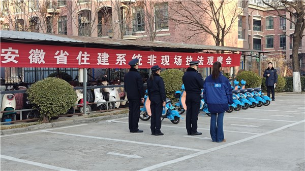 资讯动态_壹定发
