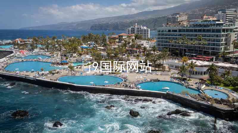 j9国际网站