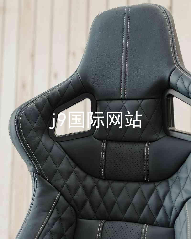 j9国际网站